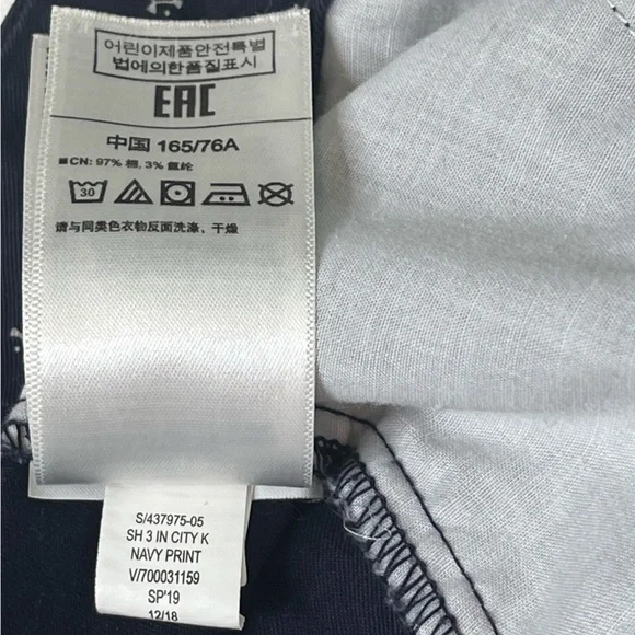 Women’s GAP City Short Navy Blue White Print Shorts. Size 10 - Picture 5 of 13